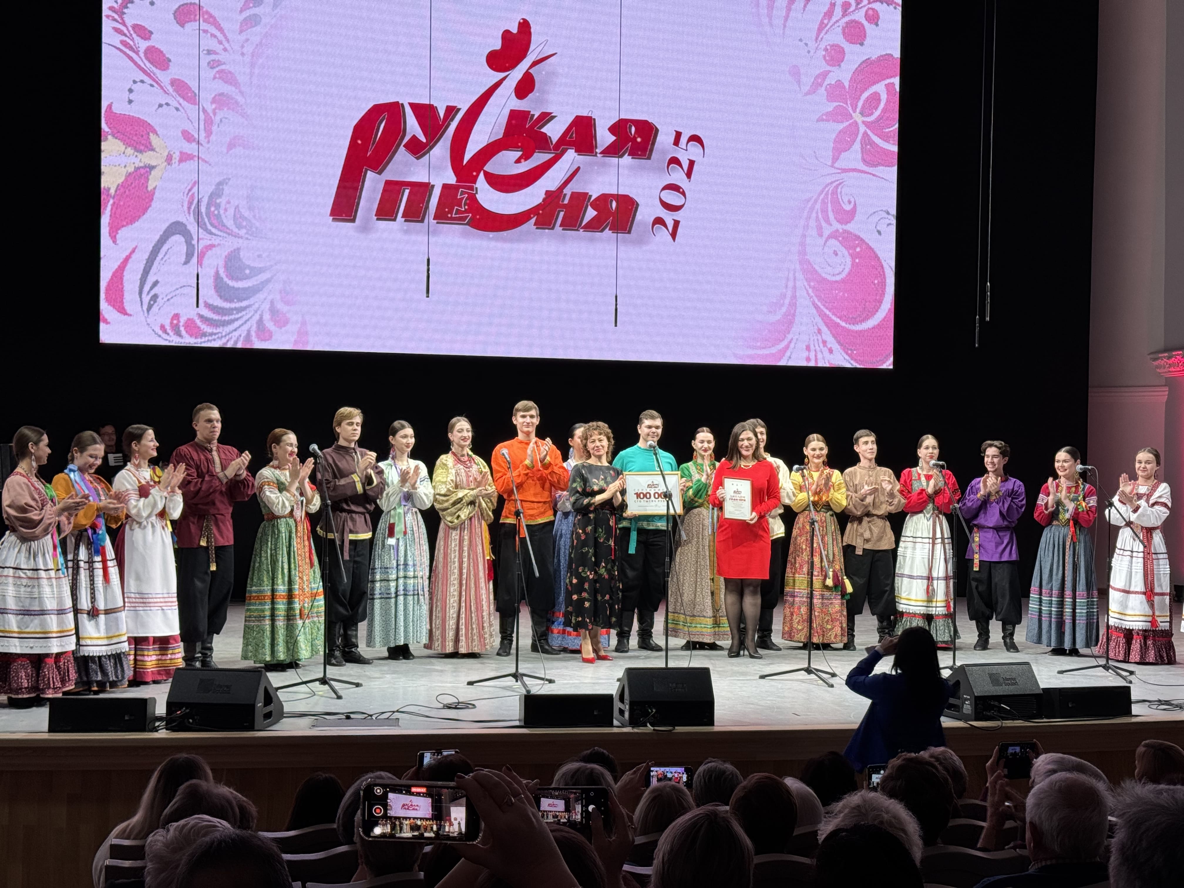 Обладателем Гран-при Всероссийского конкурса «Русская песня» стал коллектив из Оренбуржья